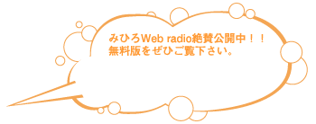 ݂ЂWebWI